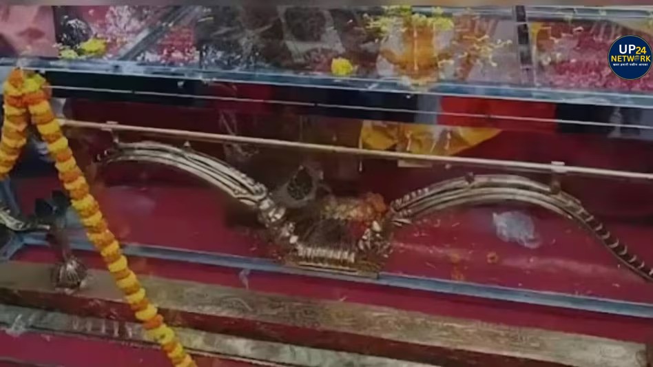 Ayodhya Ram Mandir News: श्रीराम की खास विरासत आज पहुंचेगी