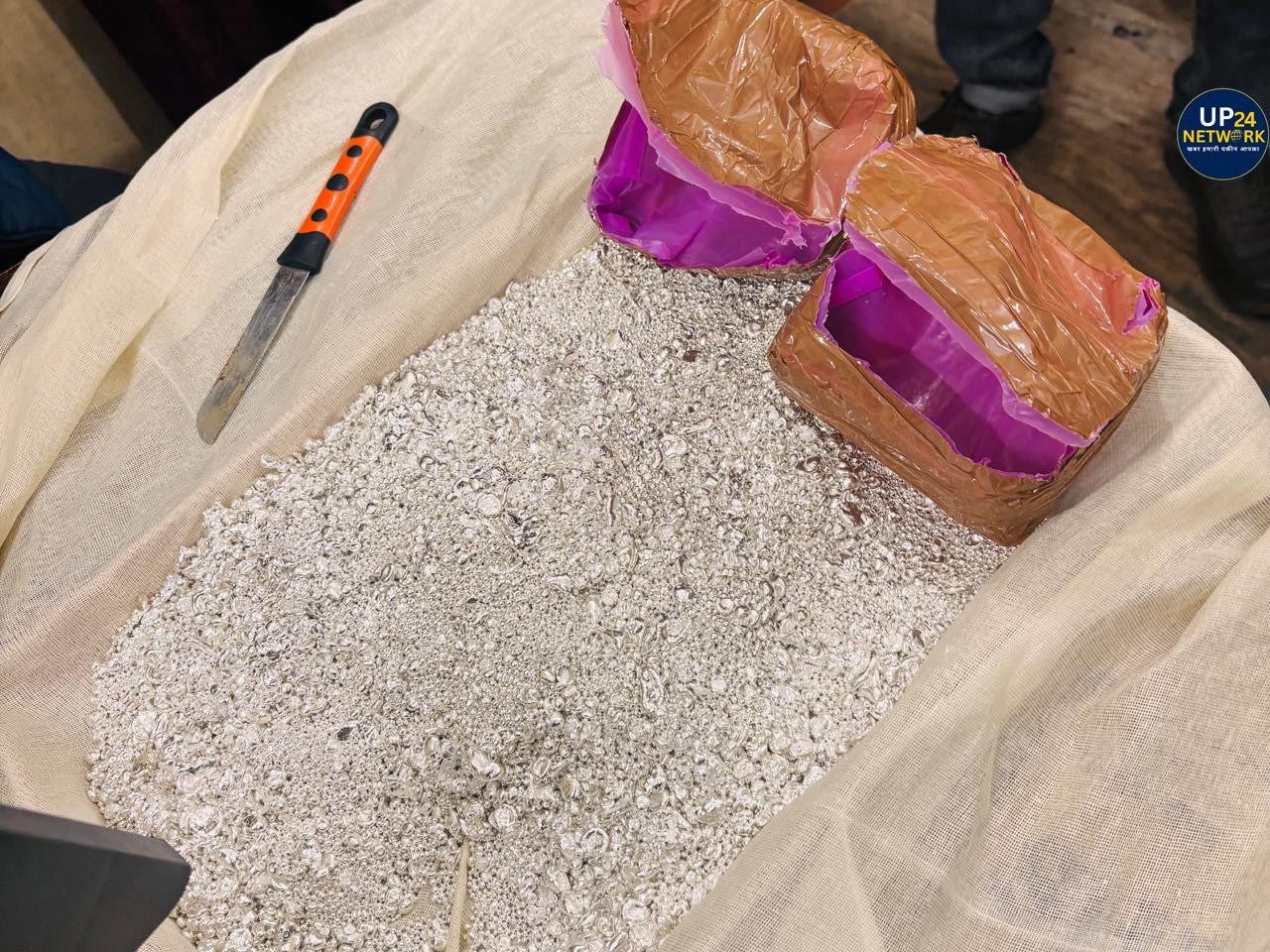 Breaking News: नेपाल सीमा पर 10 किलो चांदी बरामद