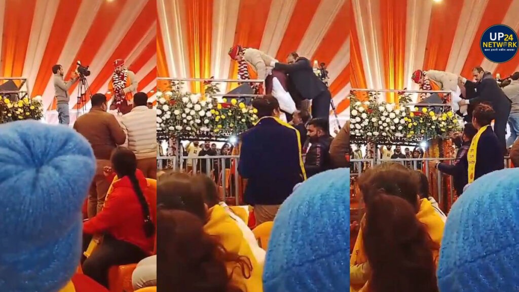 Brij Bhushan Sharan Singh stage fall video