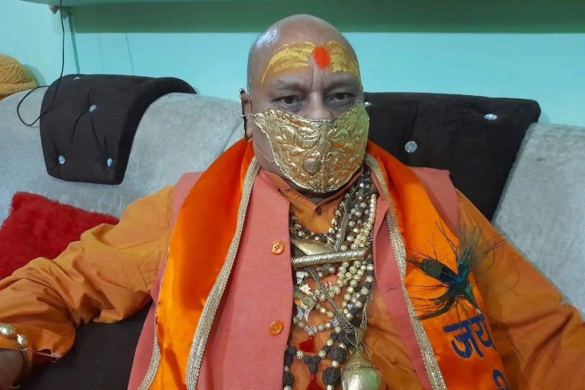 Google Golden Baba माघ मेले में सोने-चांदी के साथ चर्चा में