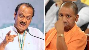 महाराष्ट्र डिप्टी CM का निधन, CM योगी बोले हृदय विदारक