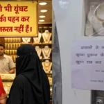 PM आलोचना विवाद: लखनऊ में बोलीं नेहा सिंह राठौर