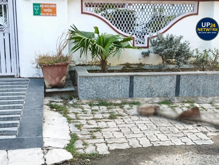 लखनऊ में भाजपा पार्षद के घर के बाहर गोवंश का सिर मिला