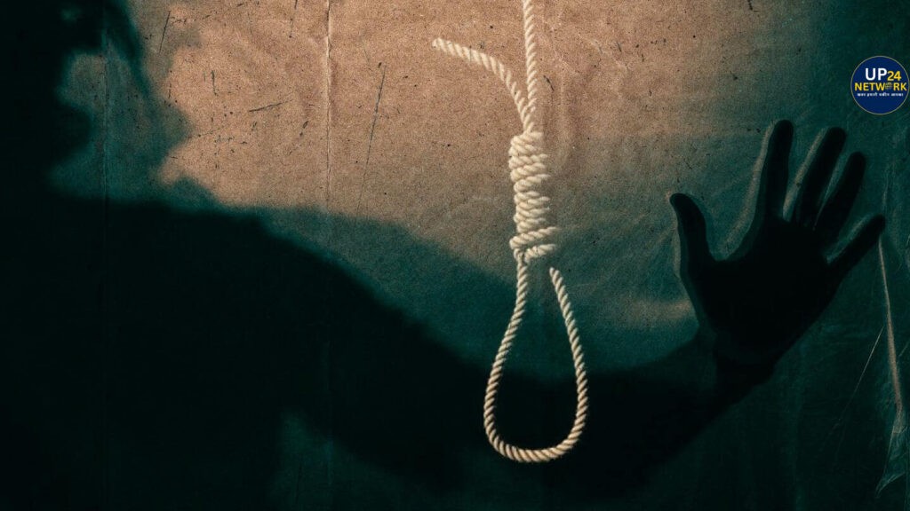 लखनऊ: पति के मजाक से नाराज पत्नी ने दी जान