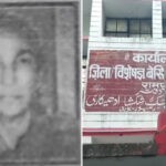 सरकारी कर्मचारियों की सैलरी पर संकट, भुगतान रुकेगा