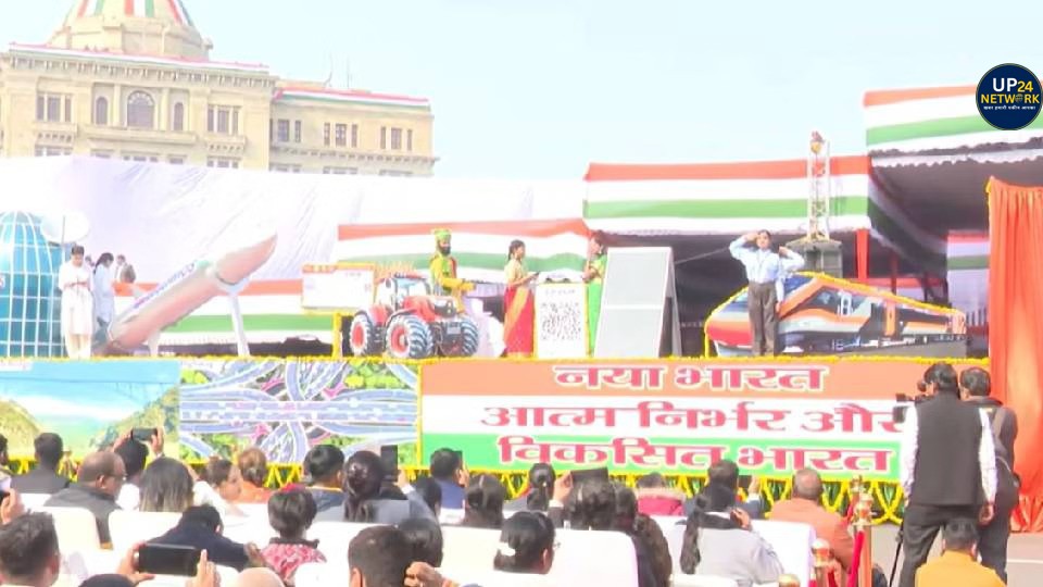 Republic Day parade with colorful decorations.
