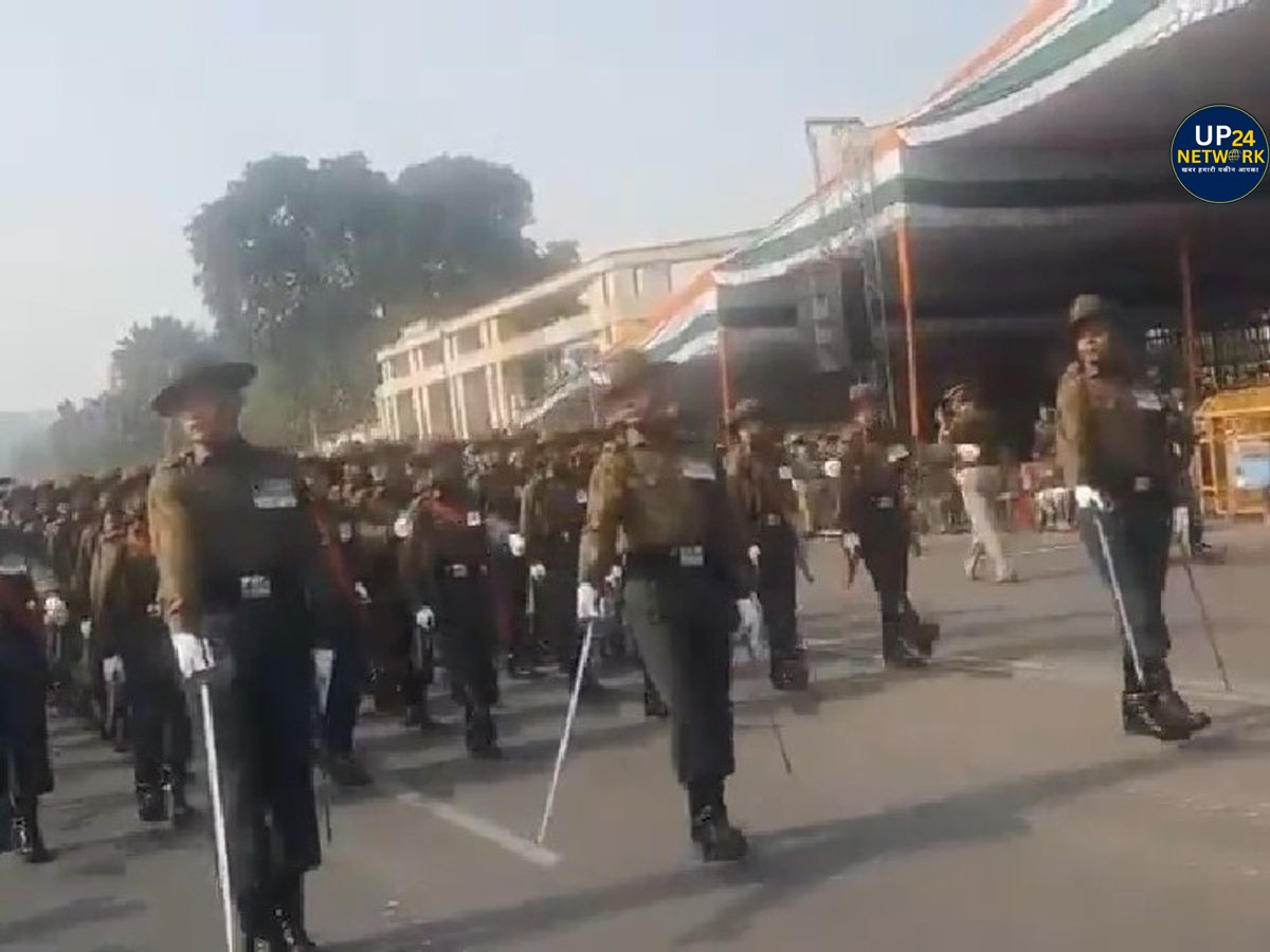 Republic Day Rehearsal: विधान भवन के सामने टैंक, एम्बुलेंस पास