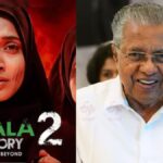 Bollywood News: राजपाल यादव को जेल में VIP ट्रीटमेंट?