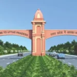 Kanpur Lamborghini Case: शिवम मिश्रा गिरफ्तार, पुलिस सख्त