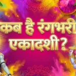 Bollywood News: Anil Kapoor ने उम्र पर तोड़ी चुप्पी