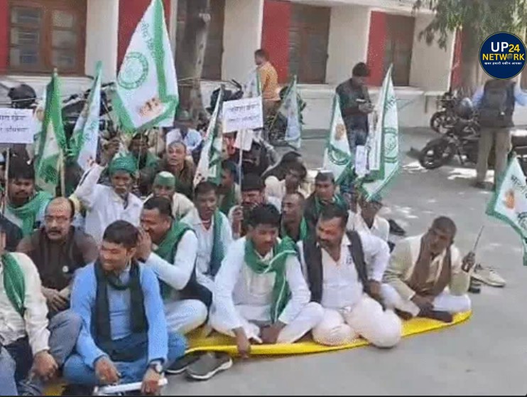 Lucknow Protest: कृषि समझौते पर किसान अड़े, DM कार्यालय घेरा