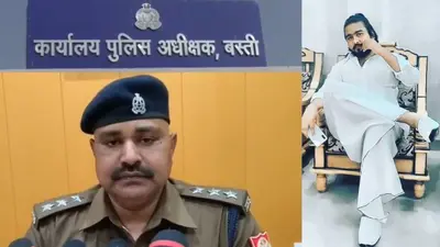 UP Crime: बस्ती लव जिहाद नेटवर्क, 300 युवतियां शिकार