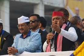 UP Politics: Akhilesh बोले- BJP को Kejriwal से ‘नैतिक झटका’