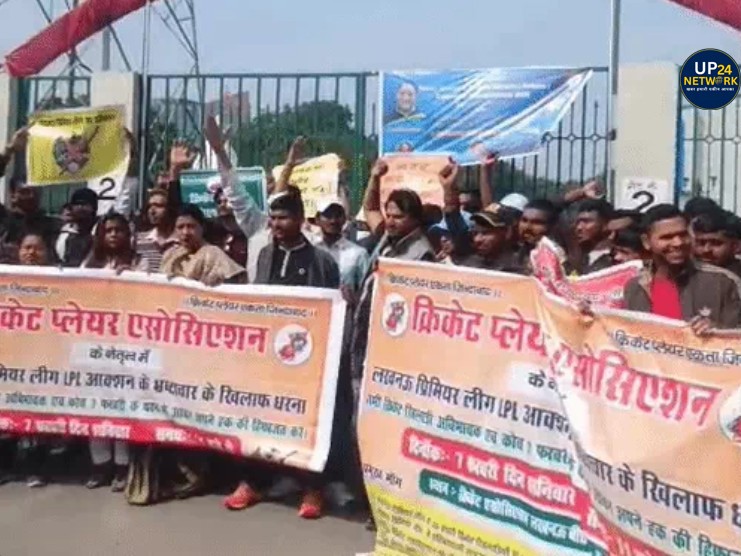 LPL ऑक्शन पर बवाल, खिलाड़ियों बोले– लखनऊ के साथ अन्याय