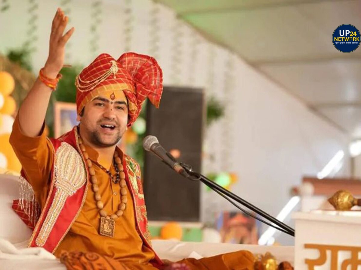 लखनऊ में धीरेंद्र शास्त्री का दिव्य दरबार रद्द, कथा स्थगित