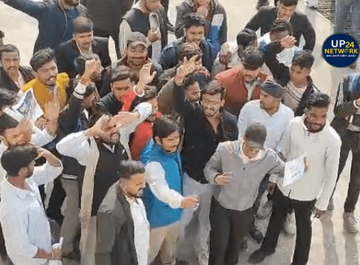 Lucknow: UGC के समर्थन में प्रदर्शन, छात्र हिरासत में