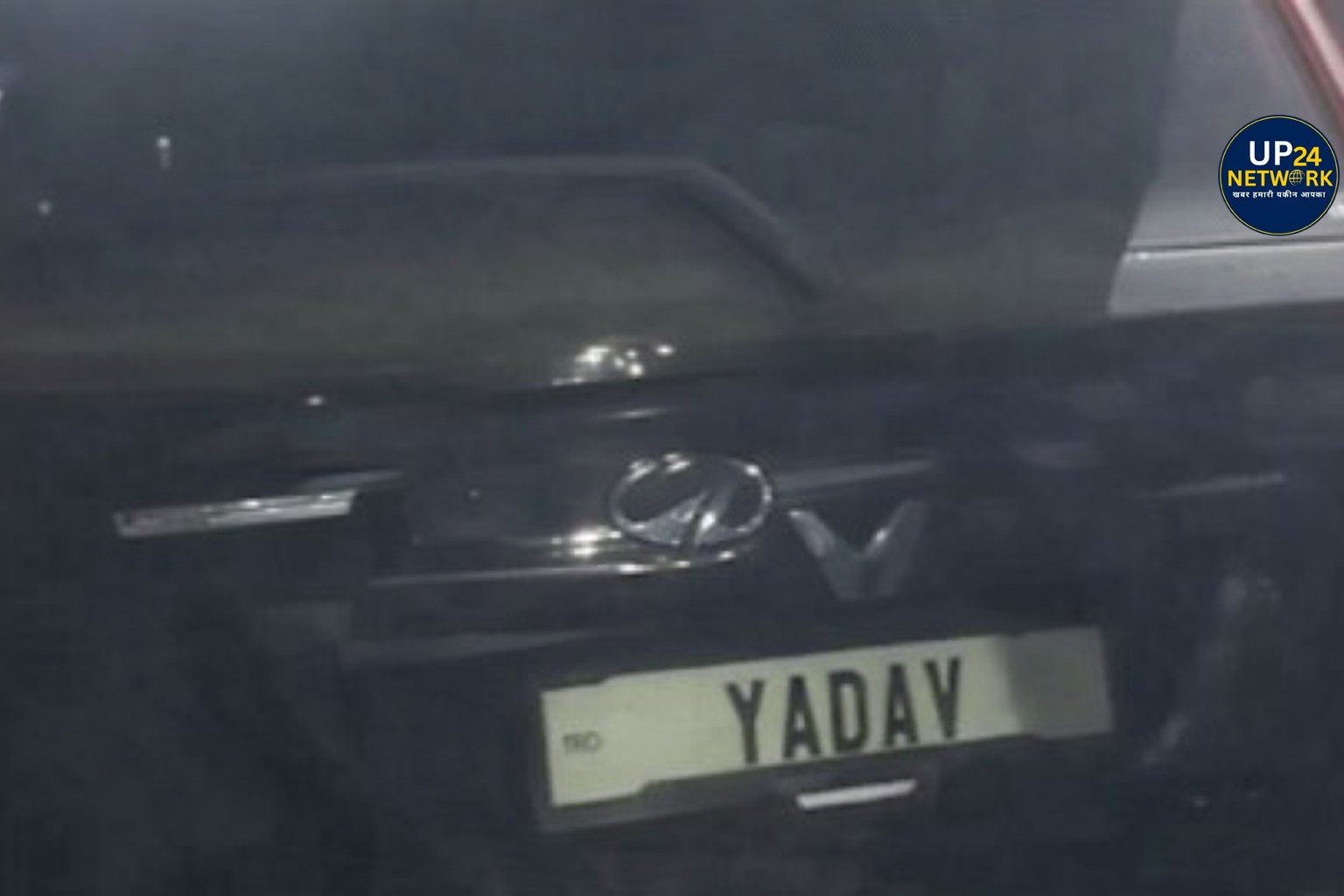 Lucknow Police Action: YADAV नंबर प्लेट वाली Scorpio सीज