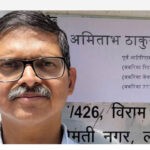 Kanpur Lamborghini Case: शिवम मिश्रा गिरफ्तार, पुलिस सख्त