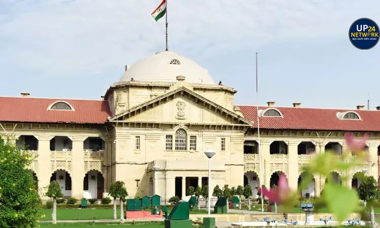 UP News: CCTV खराबी पर हाईकोर्ट सख्त, जेम्स बॉन्ड का जिक्र