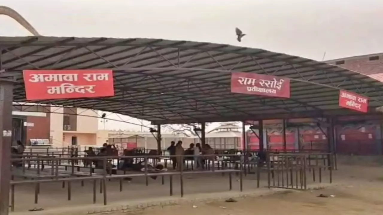 Iran War Impact: गैस संकट से अयोध्या की राम रसोई पर लगा ताला