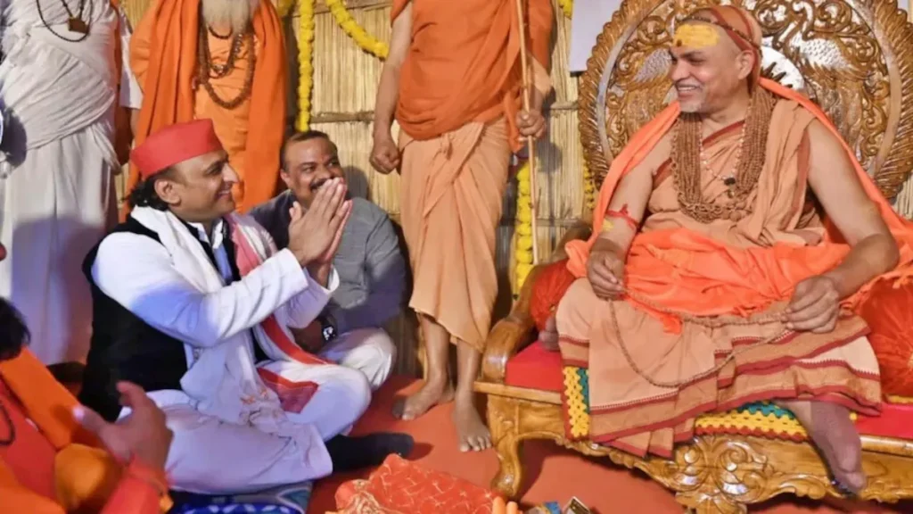 Lucknow: अविमुक्तेश्वरानंद कार्यक्रम पर अखिलेश का तंज