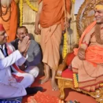 Lucknow: शंकराचार्य का गोरक्षा अभियान आज से शुरू