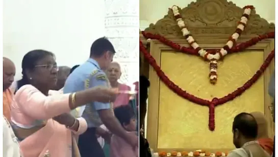 Ayodhya Ram Mandir: श्रीराम यंत्र स्थापना, राष्ट्रपति ने किए दर्शन