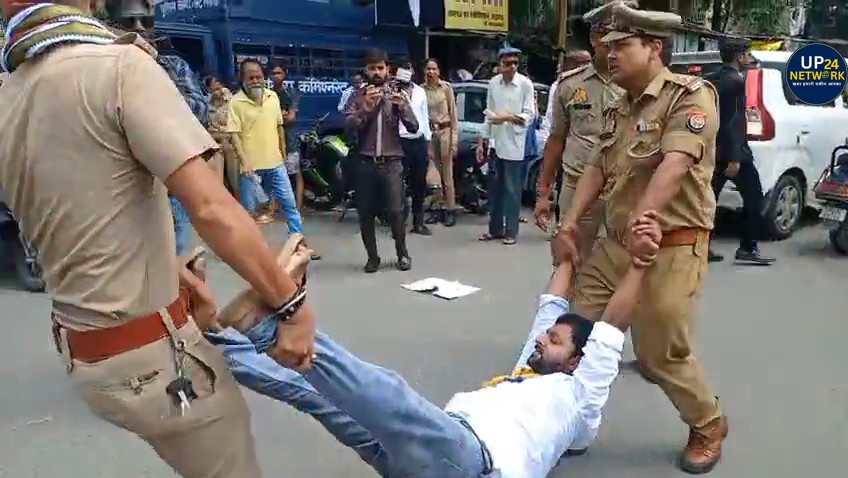 Lucknow: गैस संकट पर AAP का प्रदर्शन, नेताओं की गिरफ्तारी