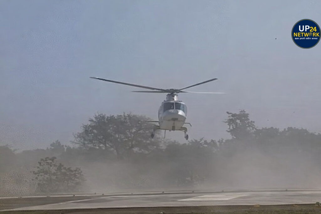 लखनऊ एयरपोर्ट पर केशव मौर्य के हेलीकॉप्टर की इमरजेंसी लैंडिंग