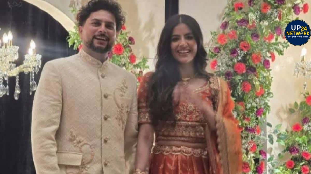 Kuldeep Yadav Wedding Reception: लखनऊ में सितारों का जमावड़ा