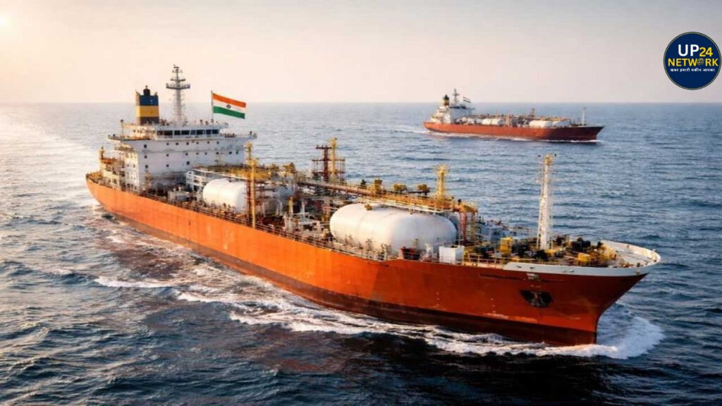 LPG Update: भारत पहुंचे Shivalik-Nanda Devi, गैस सप्लाई में बड़ा इजाफा