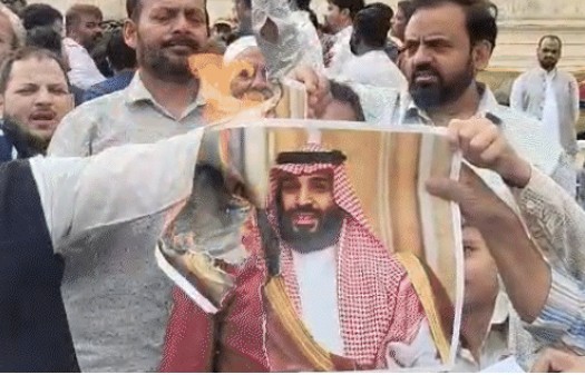 लखनऊ में Prince Salman की तस्वीर जलाई, ईरान-भारत पर बयान