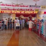 UP News: जल जीवन मिशन 2.0 पर केंद्र-प्रदेश में समझौता