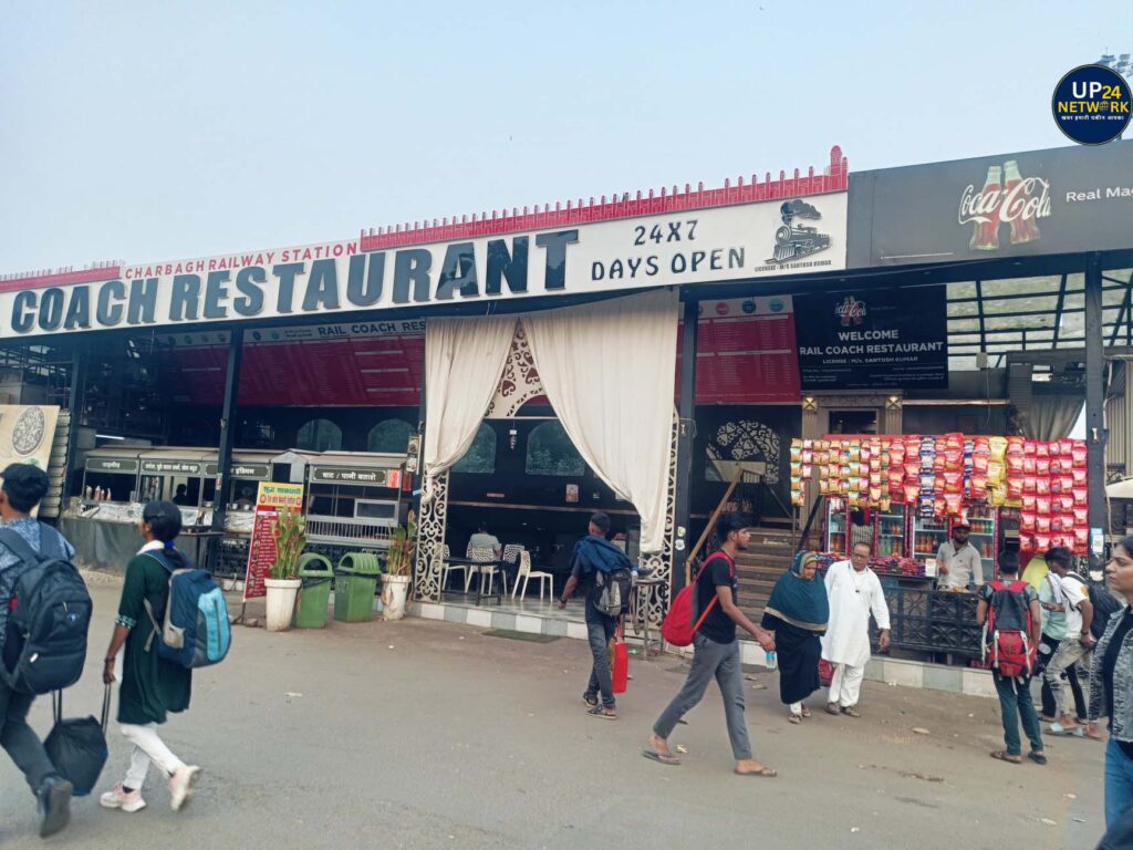 लखनऊ ट्रेन कोच रेस्टोरेंट बंद, गैस संकट से रोज ₹20 हजार घाटा