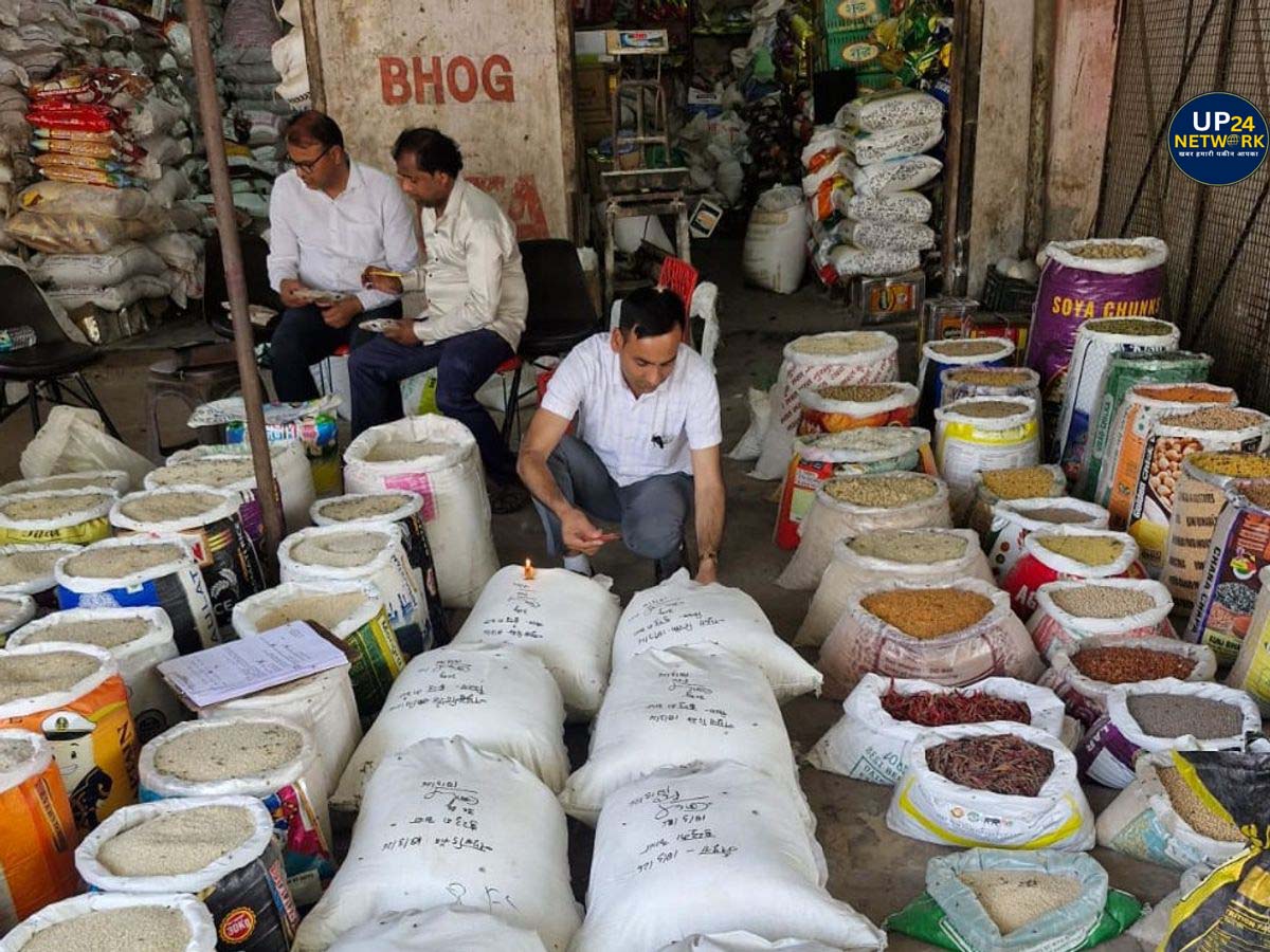 Navratri Alert: लखनऊ में कुट्टू-सिंघाड़ा आटा जांच सख्त