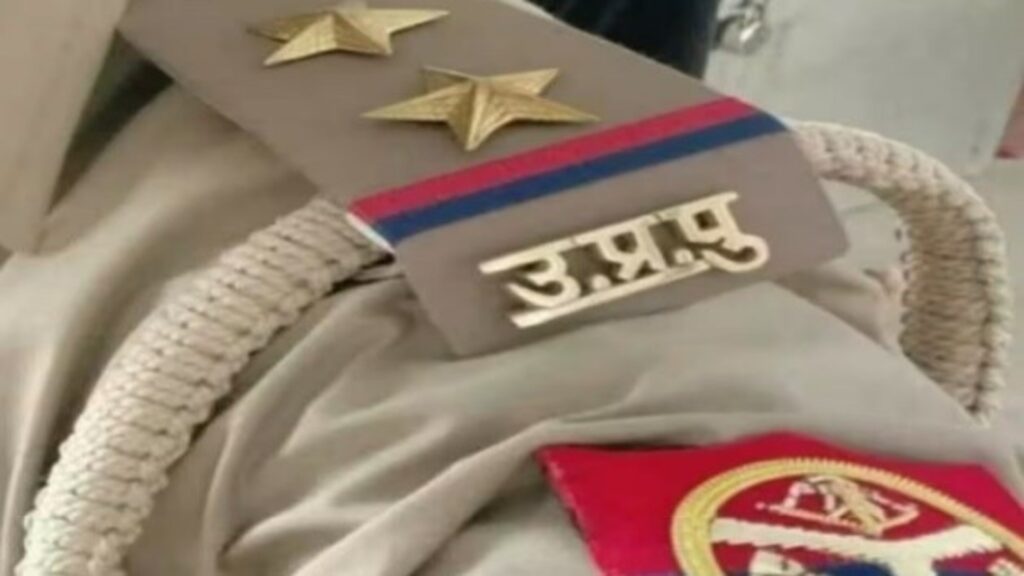 UP SI Recruitment: पेपर लीक की सूचना के लिए जारी नंबर