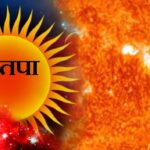 Gold Silver Price Today: औंधे मुंह गिरे सोने-चांदी के दाम, शादी के सीजन में ग्राहकों की हुई चांदी; जानिए आज का ताजा भाव