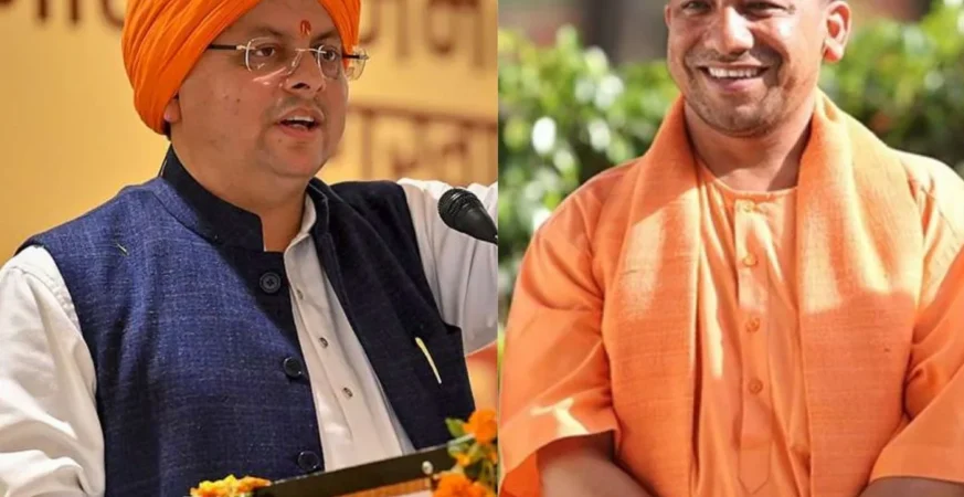 योगी-धामी समेत 3 मुख्यमंत्रियों पर बैन की मांग से भड़की भाजपा, RSS पर भी निशाना 6 sd