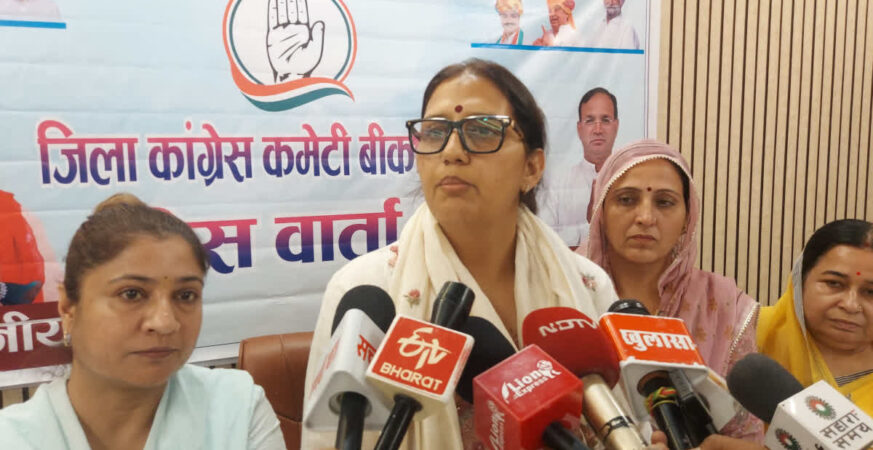 आरक्षण और संविधान पर राजनीतिक बहस