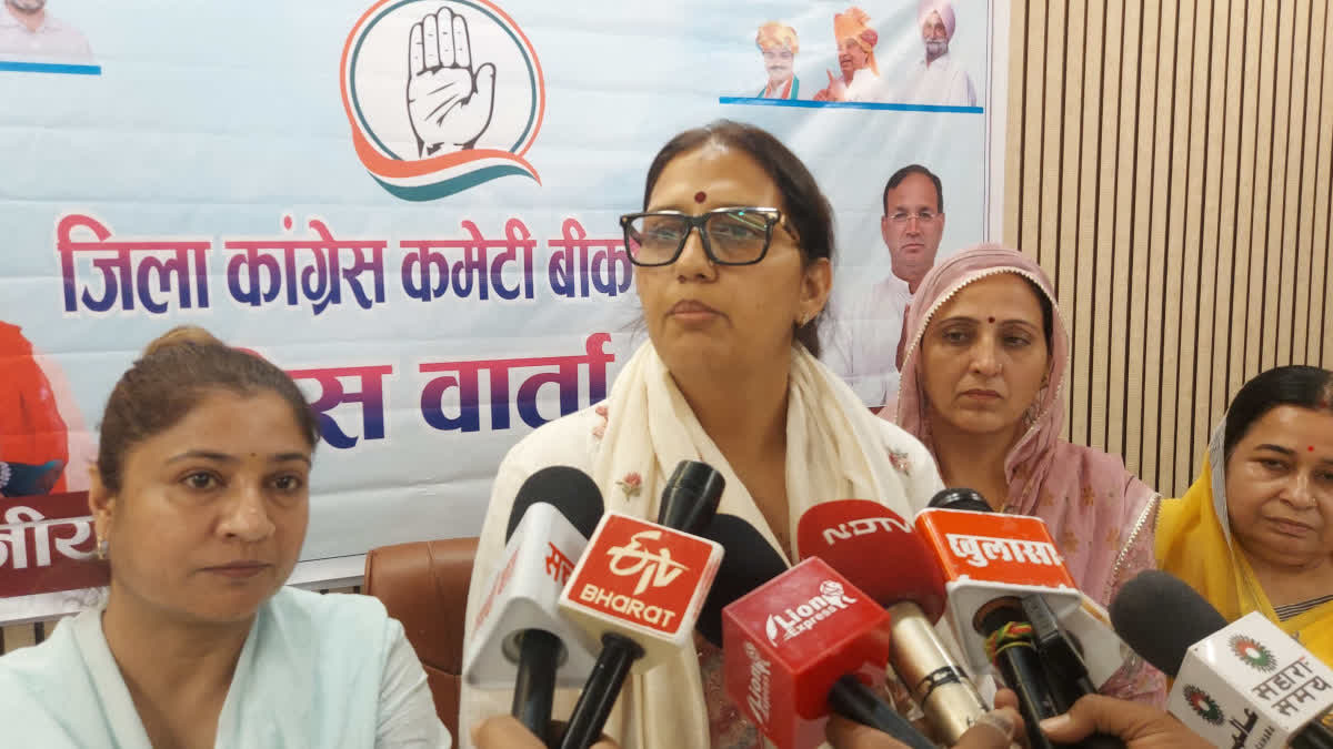 आरक्षण और संविधान पर राजनीतिक बहस
