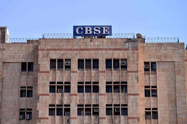 CBSE के डिजिटल मूल्यांकन सिस्टम की सुरक्षा जांच से जुड़ी प्रतीकात्मक तस्वीर