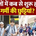 बुलंदशहर में पुलिस और बदमाश के बीच मुठभेड़, हिस्ट्रीशीटर विनोद उर्फ कालिया पैर में गोली लगने के बाद गिरफ्तार
