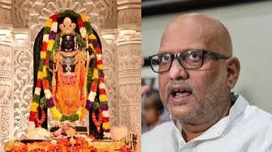 अजय राय को अयोध्या दौरे से पहले रोके जाने का घटनाक्रम