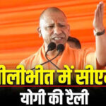 अयोध्या दौरे से पहले यूपी कांग्रेस अध्यक्ष अजय राय हाउस अरेस्ट, प्रदेश की सियासत में मचा घमासान