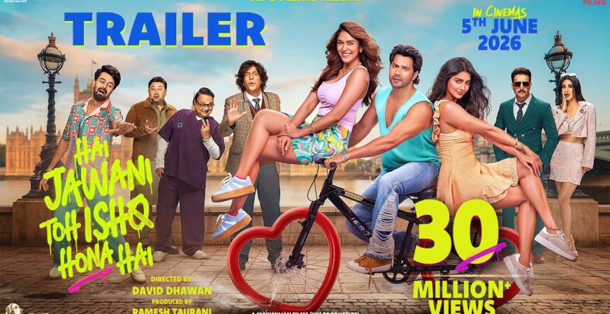 जून 2026 बॉक्स ऑफिस पर मचेगा धमाल! 'Cocktail 2' से लेकर 'Welcome To The Jungle' तक, इन बड़ी फिल्मों का फैंस को इंतजार 5 Cocktail 2 और Welcome To The Jungle समेत जून 2026 की बड़ी बॉलीवुड फिल्में