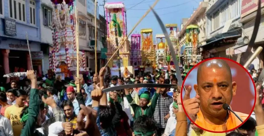 मोहर्रम को लेकर CM योगी के कड़े निर्देश, बोले- मातम का अवसर है, शक्ति प्रदर्शन का नहीं 5 मोहर्रम की तैयारियों को लेकर अधिकारियों को निर्देश देते मुख्यमंत्री योगी आदित्यनाथ