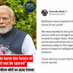मानसून में हेल्दी डाइट रखें, सही खानपान से बढ़ेगी इम्यूनिटी और बीमारियों से रहेगा बचाव