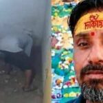 आगरा में दिल दहला देने वाला हत्याकांड: पत्नी ने पति की हत्या कर शव को बाथरूम के फर्श के नीचे दफनाया, 45 दिन तक बताती रही लापता