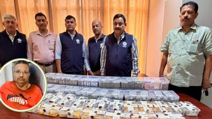 UP Vigilance Recovers Cash and Gold in Raid on Former Transport Officer