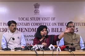 JPC Likely to Retain 30-Day Custody Clause in Constitution Amendment Bill